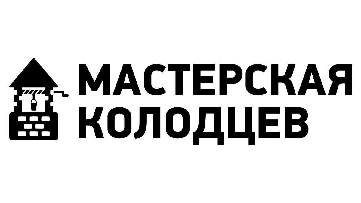 Замена насоса в скважине в Одинцовском районе: цена работы